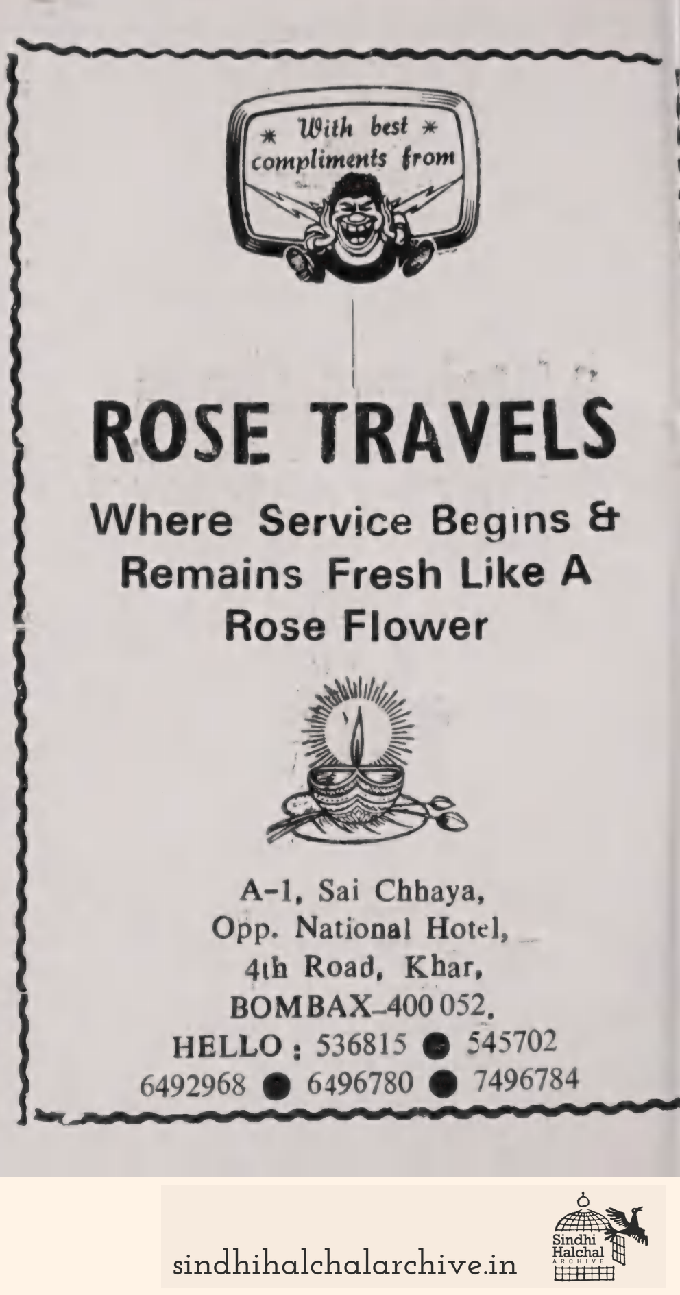 Image of AD ROSE TRAVELS